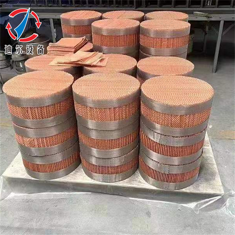 紫銅材質 絲網波紋填料